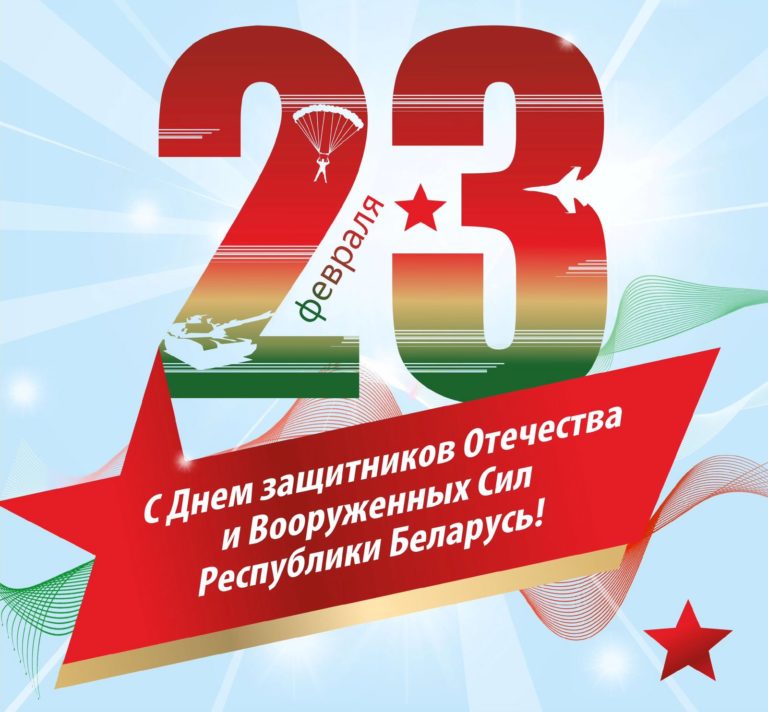 Семейный сентябрь